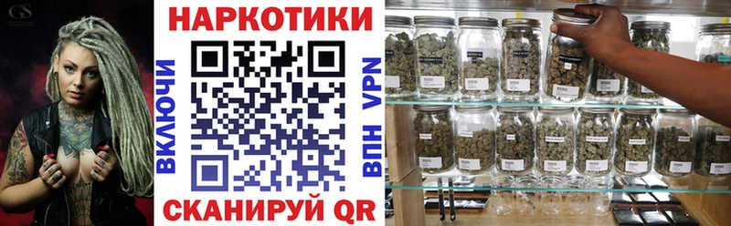 Наркошоп купить АМФЕТАМИН  Меф  СК  Бошки Шишки  КОКАИН  Приозерск
