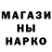 ГАШИШ VHQ Ali G.
