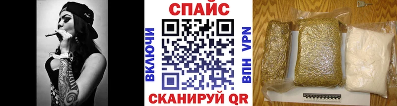 Купить где  Приозерск  Бутират вода 