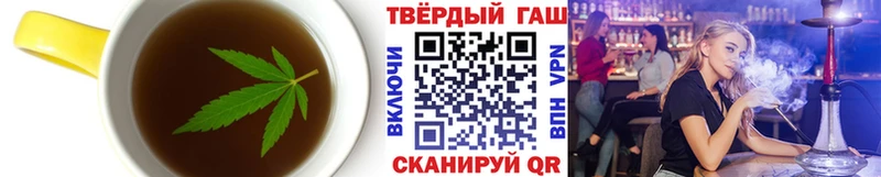 Canna-Cookies марихуана  Купить  Приозерск 