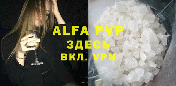 прущая мука Козловка