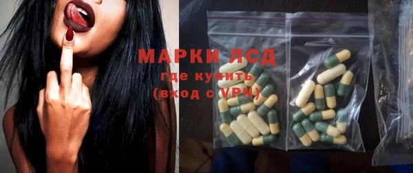 прущая мука Козловка