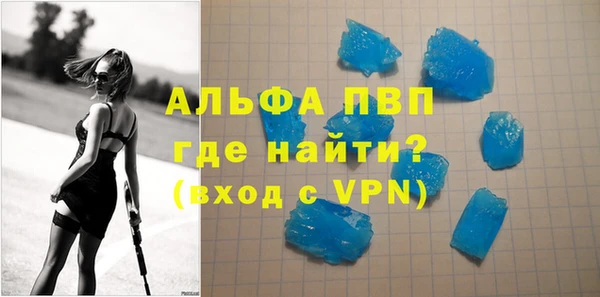 MESCALINE Кодинск