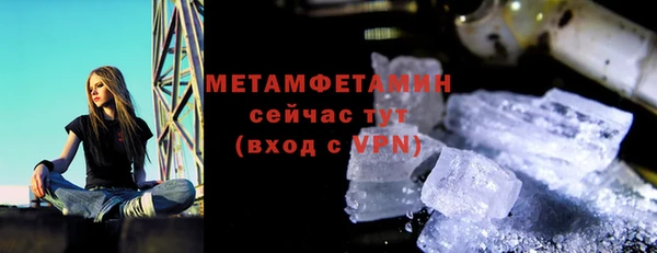 прущая мука Козловка