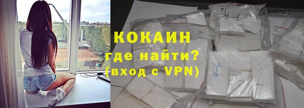 MESCALINE Кодинск
