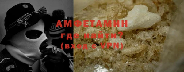 прущая мука Козловка