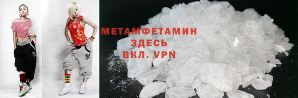прущая мука Козловка