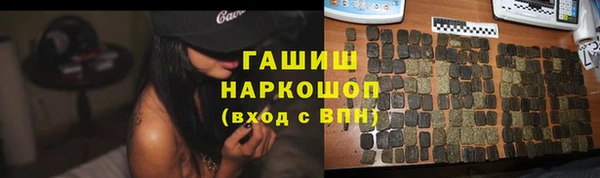 прущая мука Козловка