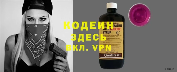 прущая мука Козловка