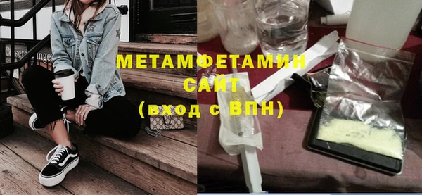 MESCALINE Кодинск