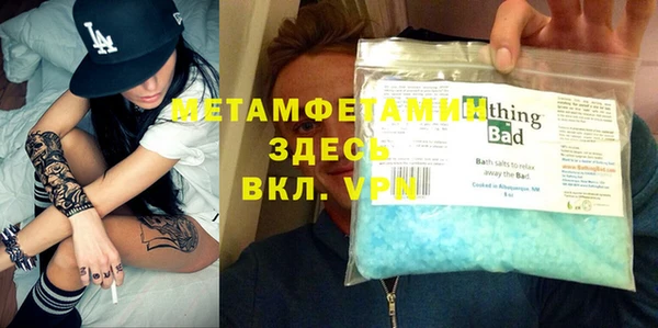 прущая мука Козловка