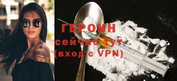 прущая мука Козловка