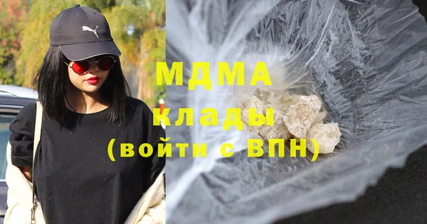 прущая мука Козловка