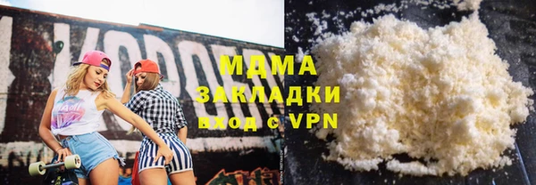 MESCALINE Кодинск