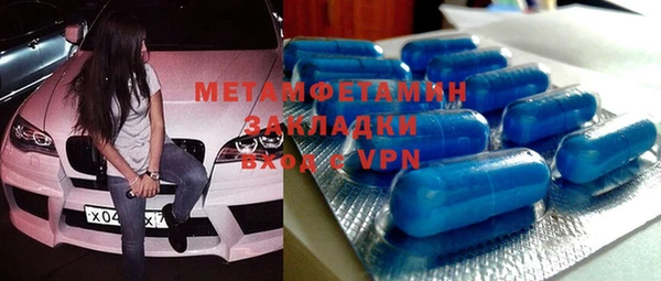 прущая мука Козловка