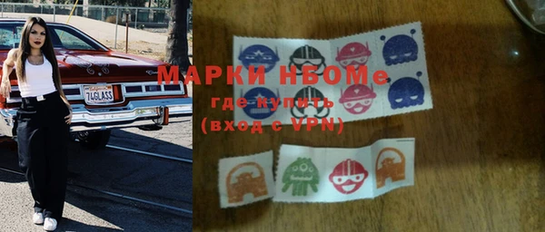 прущая мука Козловка