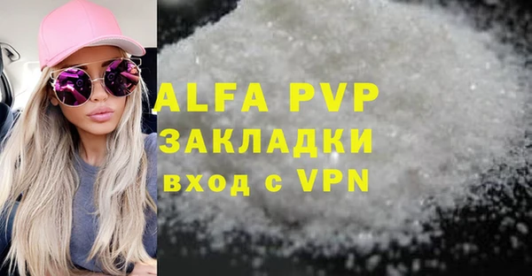 MESCALINE Кодинск